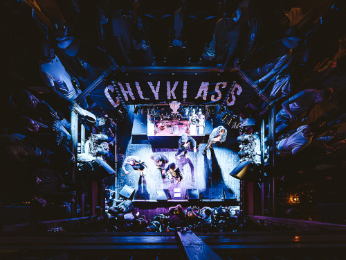 Chlyklass &middot; Mühle Hunziken